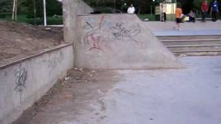wallride ron and roll front Sk8RAtz
