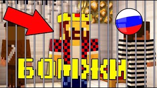 Бомж в реале.Я встретил АИД.2000