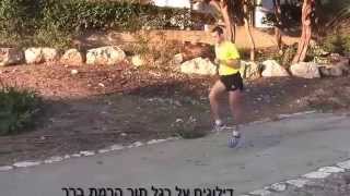 ,תרגילים לשיפור מהירות וביצועי הריצה- ד"ר שמי שגיב כירופרקט מומחה פציעות רפואת ספורט