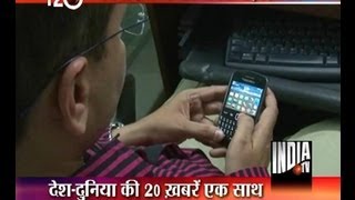 Mobile banking at risk; Mobile hackers steal 48 lakhs in Pune