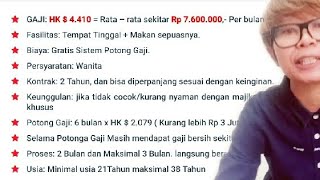 SYARAT~SYARAT  MENJADI TKW||SEMOGA BERMANFAAT