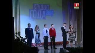 Курсант Виктор Кураш - студент года - 2014