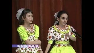 Новости недели 2 апреля 2016 (ТВ-5 Приаргунск)