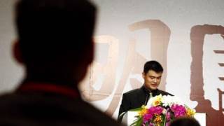Chinese NBA Superstar Yao Ming Retires