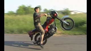 ПРИДОНКИ (Русская honda)