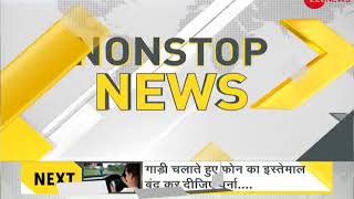 Watch Daily News and Analysis with Sudhir Chaudhary, May 04, 2018