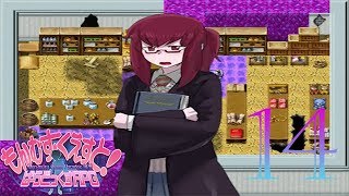 Young Promestein - Monster Girl Quest Paradox - Part 14