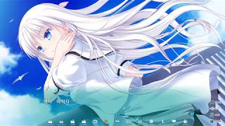 Summer Pockets(서머 포켓츠) 한글 패치 테스트 영상