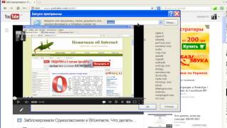 Как Найти Hosts, Если Заблокировали Одноклассники, ВКонтакте, Яндекс, Мейл.Ру и Facebook #PI