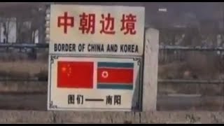 Escape from North Korea