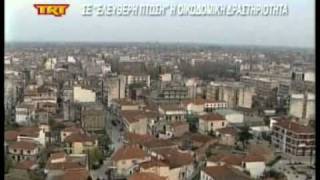 Σε ελεύθερη πτώση η οικοδομική δραστηριότητα