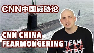✖️CNN China FEARmongering
