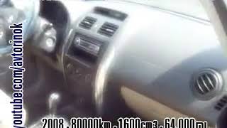 Продажа Suzuki в Израиле: купить Сузуки 1 рука тел 0542236492