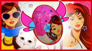 Яйца с сюрпризом "Модные подружки". "Сладкая Сказка". Куклы, Котики, Щенки. Конкурс.