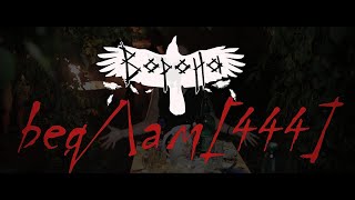 Алёна ВОРОНА и БЕДЛАМ444  - Работа-Дом-Работа