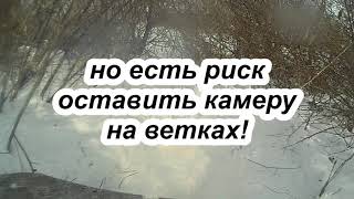 Буран. Закрытие сезона. Ползаю по чапыжнику, распадкам и болотам (часть 6)