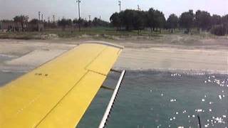 Air Tractor 802 off Ras Tanura, Saudi Arabia