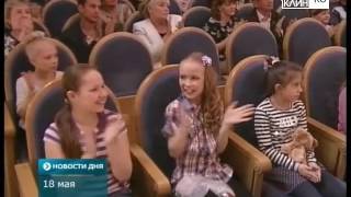 ТНТ-Поиск: Отчетный концерт ДШИ им. П.И. Чайковского