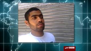 أنا الشاهد: عمارة العفاريت في الإسكندرية