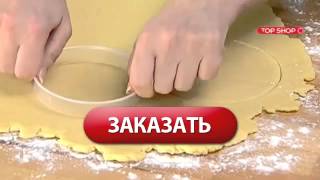 Обзор паймейкера Smile RS 3630