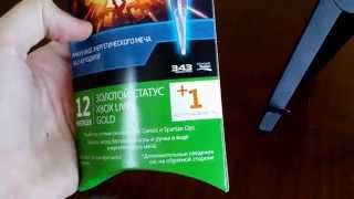 Unboxing "XBOX Live Gold 12 месяцев + Halo 4 ручка"