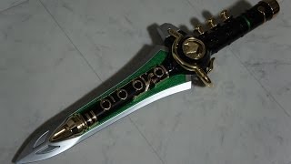 獣奏剣 パワーレンジャー版 レガシードラゴンダガー Mighty Morphin Power Rangers