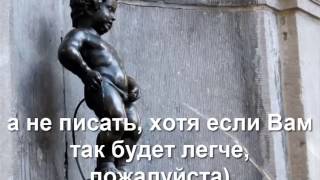 Английский язык  Учим английские слова методом ассоциаций выпуск 2.1