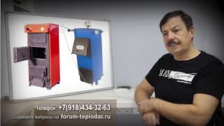 Какой котел лучше   чугунный или стальной
