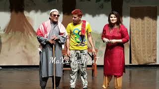MA THAKAR Present A Super Hit Drama " MAUJA HE MAUJA " Clip 3 of 7