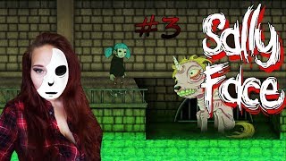 Sally Face #3 Рассказ Ларри
