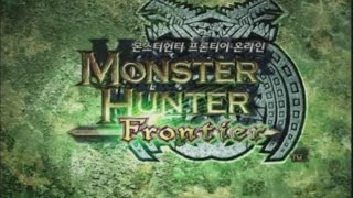 몬스터헌터프론티어1.0-(2008.10)