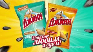 Анонсы и реклама (TLC, 21.12.2017)