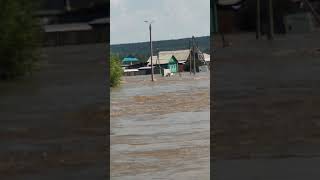 Наводнение. Нижнеудинск. 26- 28 июня 2019.