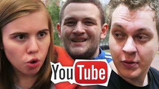 ЗАБЫТЫЙ ЮТУБ