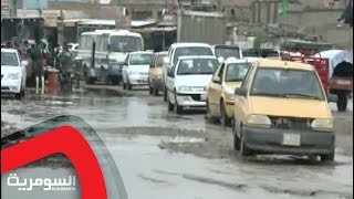 ميسان تنال حصتها من الأمطار وتغرق بالمياه