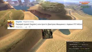 Беспалевный SpeedHack для SAMP 0.3.7