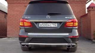 Mersedes Benz GL63 Sound ( Exhaust)