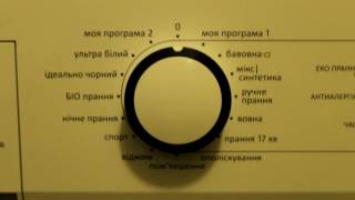 Обзор стиральной машинки Gorenje W7513/S1 Review of washing typewriter of Gorenje W7513/s1