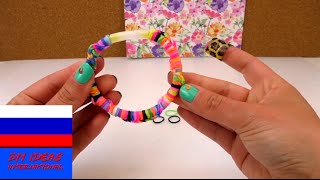 Вторая жизнь неонового браслета апсайклинг Rainbow Loom