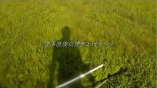 ロール中ラジコンヘリがコントロールを失い墜落