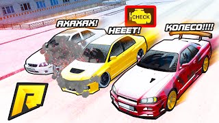 ЧЬЕ Б/У КОРЫТО ВЫИГРАЕТ ЗАЕЗД и не РАЗВАЛИТСЯ? АУКЦИОН БИТВА! - GTA: КРИМИНАЛЬНАЯ РОССИЯ (CRMP)