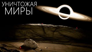 CID-947 - Самая разрушительная Черная дыра в известной Вселенной.
