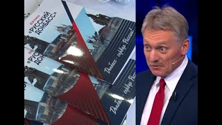 Нужен ли России русский Донбасс?