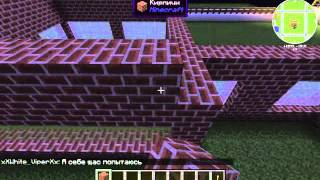 КАК ПОСТРОИТЬ БОЛЬШОЙ И КРАСИВЫЙ ДОМ В MINECRAFT (С ДЕКОРОМ)