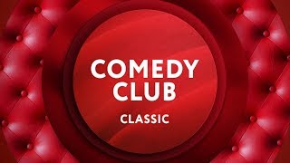 Промо. "Comedy Club Classic" на ТНТ4!