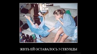Демотиваторы про друзей и дружбу
