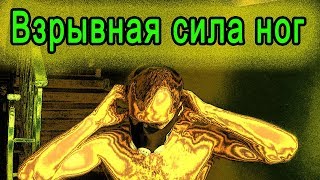 Взрывная сила ног. Статодинамика бицепс трицепс. ФИТНЕС РЕЖИМ №6