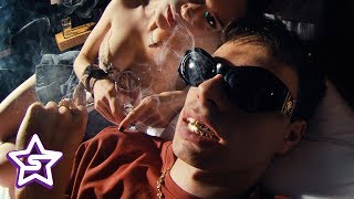 ROCKET - Инкассатор [FlexStarMusic - Audio]