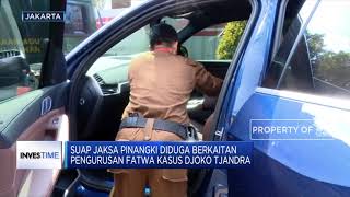 Ini Penampakan BMW Mewah Jaksa Pinangki