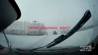 Икс Рей Кросс по снегу - гребет и едет)